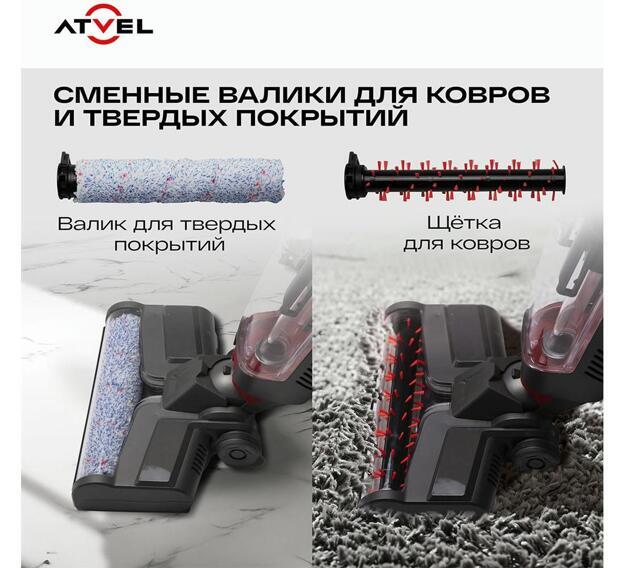 Моющий пылесос Atvel F16 PRO - мощный, 1600 Вт, черный
