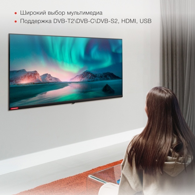 Телевизор LED Starwind 32" SW-LED32SG300: 32 дюйма, HD, DVB-T2