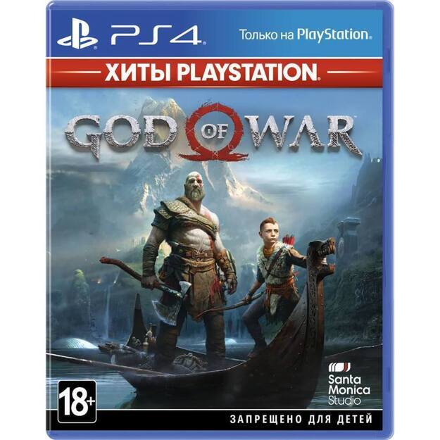 God of War, русские субтитры