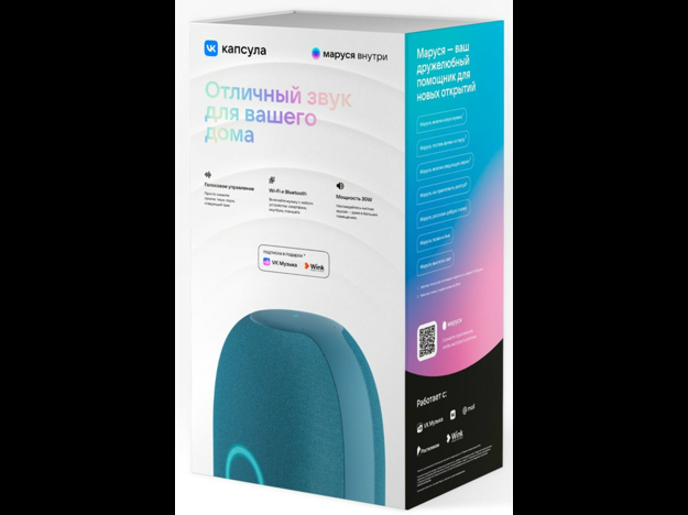 Умная колонка VK Капсула с Марусей (30 Вт, Bluetooth 4.2, Wi-Fi, AUX), Синяя