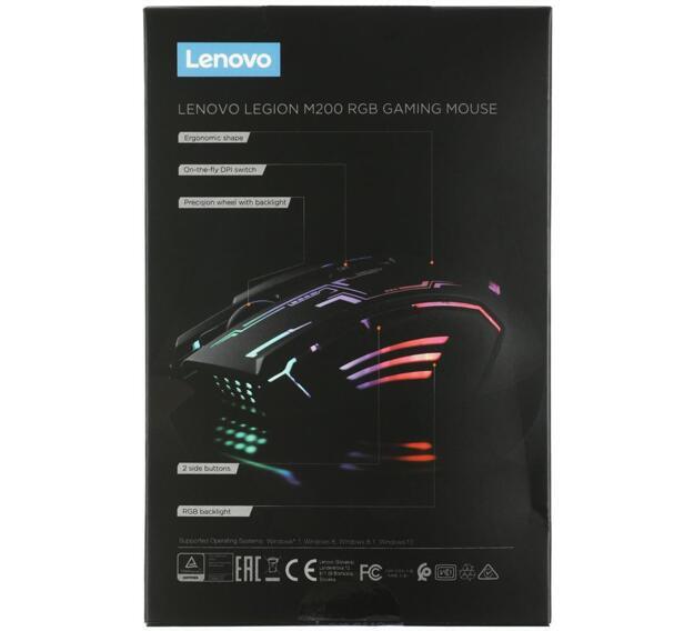 Мышь Lenovo Legion M200 RGB