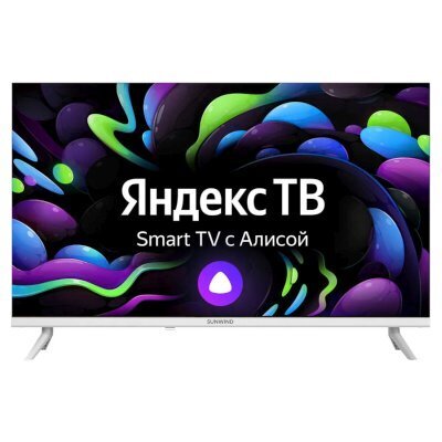 Телевизор LED SunWind 32" SUN-LED32XS311: 32 дюйма, HD, DVB-T2