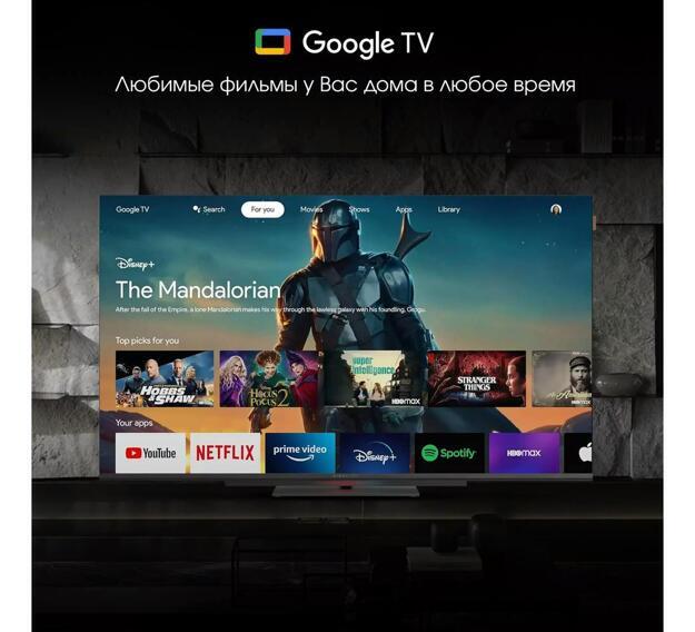 Digma Pro 55" UHD 55C 4K Google TV