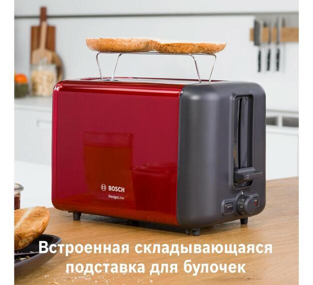 Тостер Bosch TAT3P424