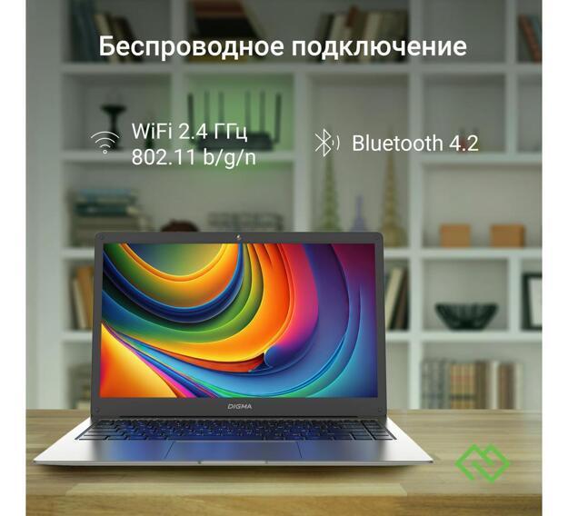 Ноутбук 14" Digma EVE C4403, Intel Celeron N4000, 4GB RAM, Intel UHD Graphics 600