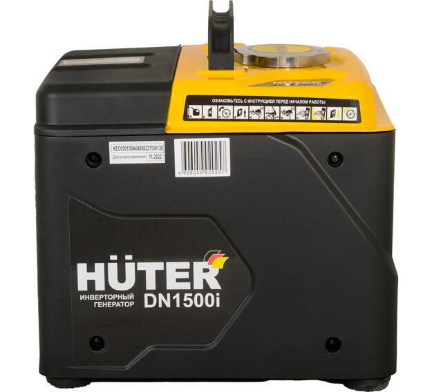 Генератор Huter DN1500i