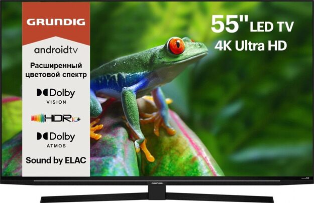 Телевизор LED Grundig 55" 55GGU8960: 55 дюйма, 4K, Smart TV, DVB-T2