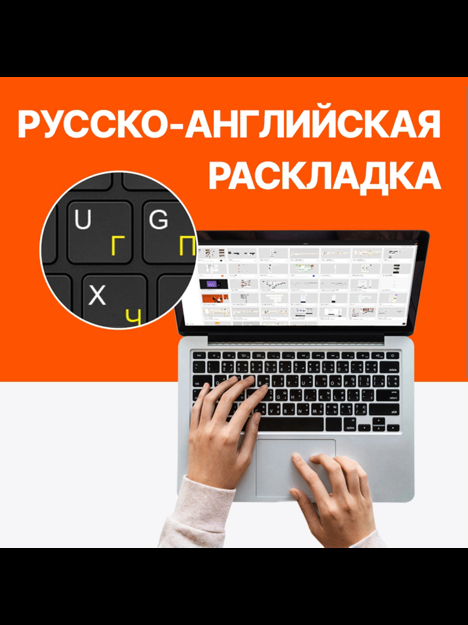 Ноутбук 15.6" IRU 15PHC, Ryzen 5 5500U, 8GB RAM, 256GB SSD, AMD Radeon Graphics