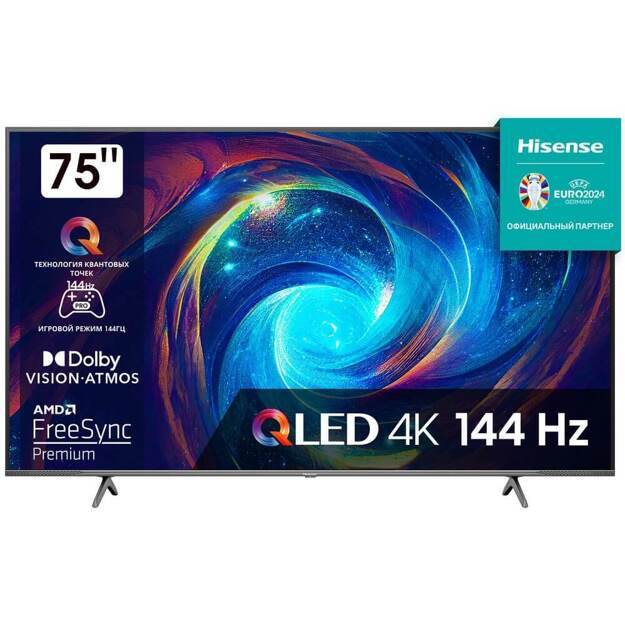 Телевизор Hisense 75" 75E7KQ PRO: 75 дюйма, 4K, QLED, 120Гц