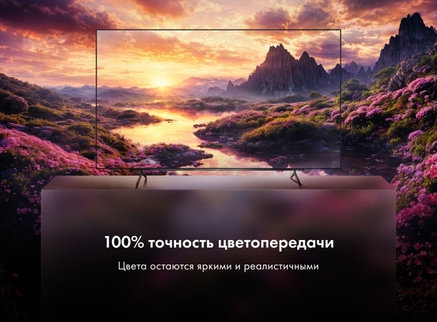 Телевизор OLED Haier 65" S9: 65 дюйма, 4K, OLED, Smart TV