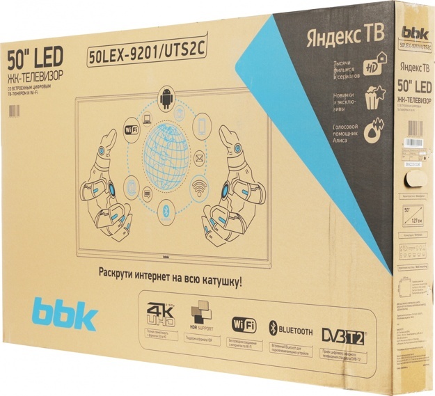 Телевизор LED BBK 50" 50LEX-9201/UTS2C: 50 дюйма, Full HD, Smart TV, DVB-T2