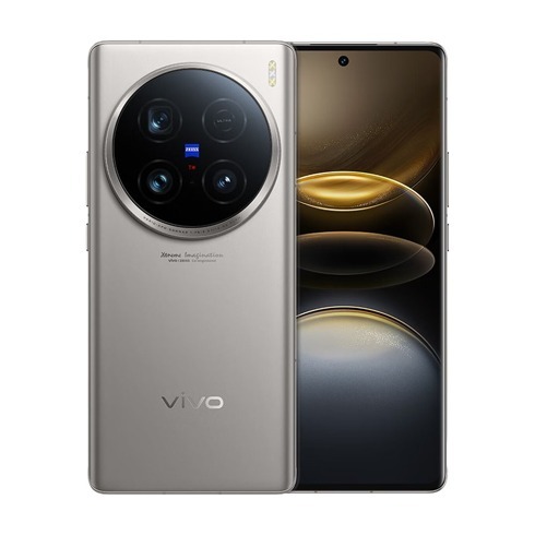 Смартфон Vivo X100 Ultra 16/1ТБ титановый