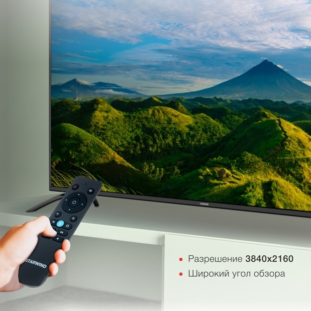 Телевизор LED Starwind 65" SW-LED65UG402: 65 дюйма, 4K, Smart TV, DVB-T2