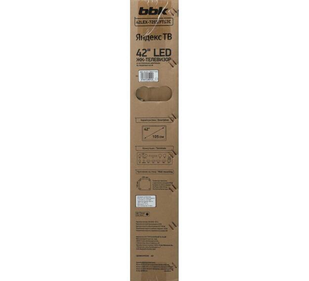 Телевизор LED BBK 42" 42LEX-7265/FTS2C: 42 дюйма, Full HD, Smart TV, DVB-T2