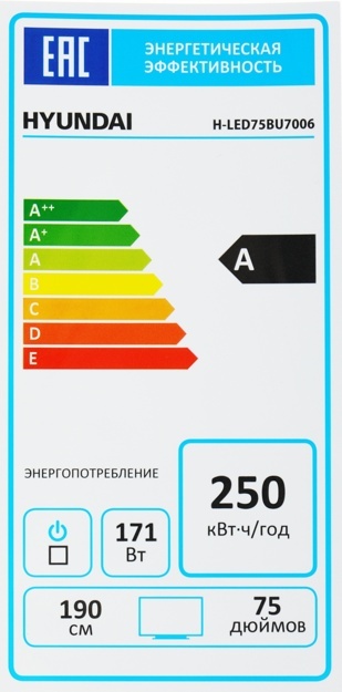 Телевизор LED Hyundai 75" H-LED75BU7006: 75 дюйма, 4K, Smart TV, DVB-T2