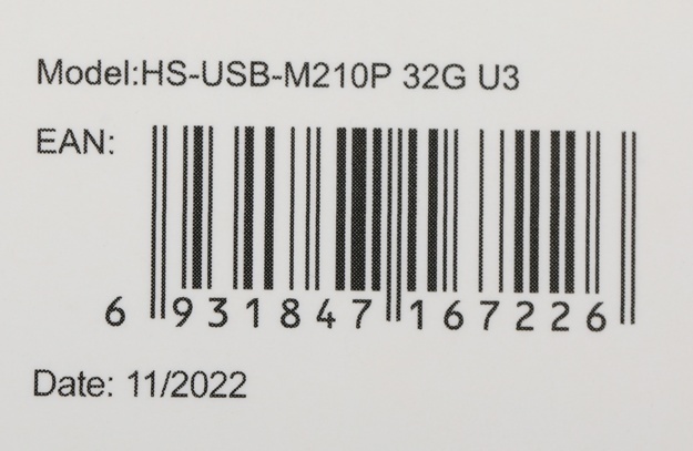 Флеш Диск Hikvision 32Gb M210P HS-USB-M210P/32G/U3