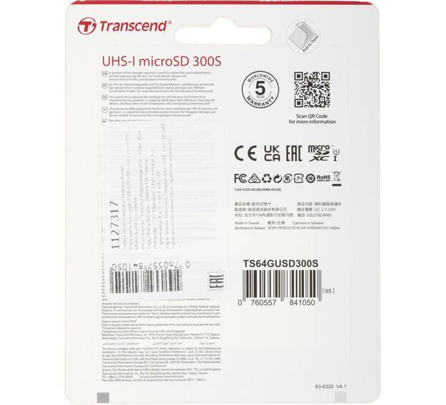 Флеш карта microSDXC 64GB Transcend TS64GUSD300S