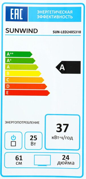 Телевизор LED SunWind 24" SUN-LED24XS310: 24 дюйма, HD, DVB-T2