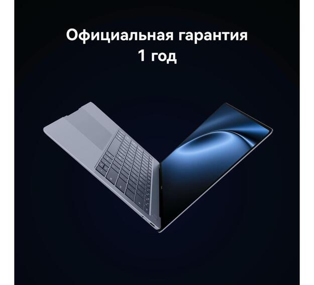 Ноутбук Huawei MateBook X Pro 14.2" (i7 155H, 16GB, 1TB SSD, OLED) белый