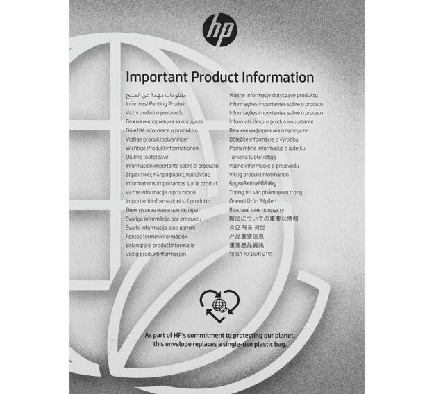 Ноутбук HP 250 G9 15.6" (i5-1235U, 8GB, 512GB SSD, IPS) темно-серебристый