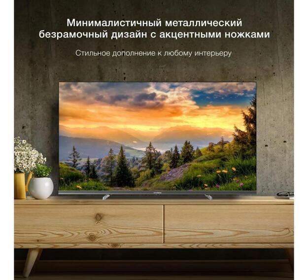 Hyundai 40" H-LED40BS5100 Full HD WebOS