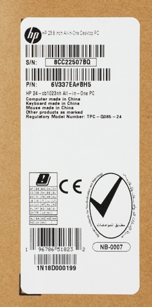 Моноблок HP 24-cb1023nh