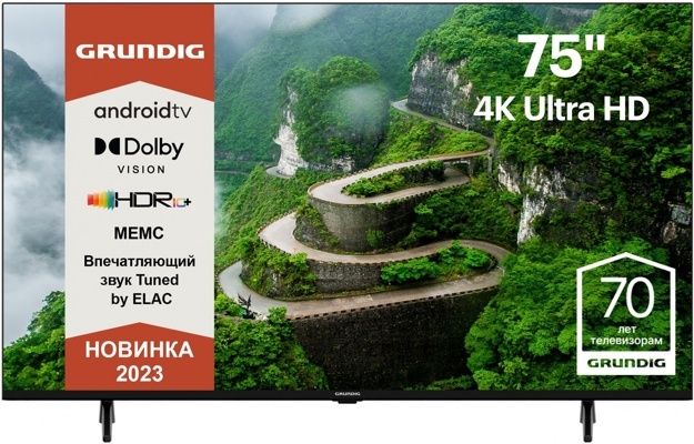 Телевизор LED Grundig 75" 75 GHU 7830: 75 дюйма, 4K, Smart TV, DVB-T2