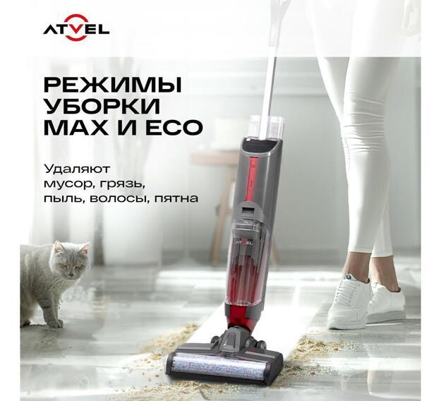 Моющий пылесос Atvel F16 PRO - мощный, 1600 Вт, черный
