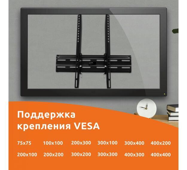Кронштейн для телевизора SunWind 4T