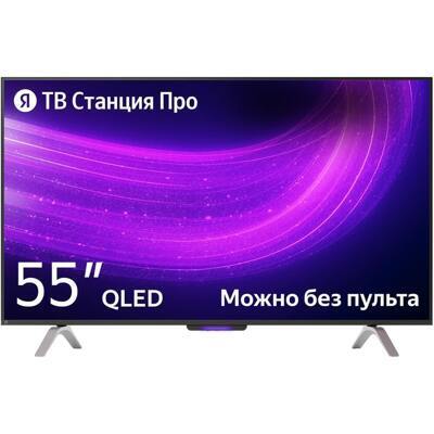 Телевизор LED Яндекс 55" ТВ Станция Про с Алисой: 55 дюйма, 4K, Smart TV