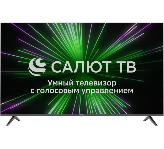 Телевизор LED Hyundai 65" H-LED65GU7001: 65 дюйма, 4K, Smart TV, DVB-T2