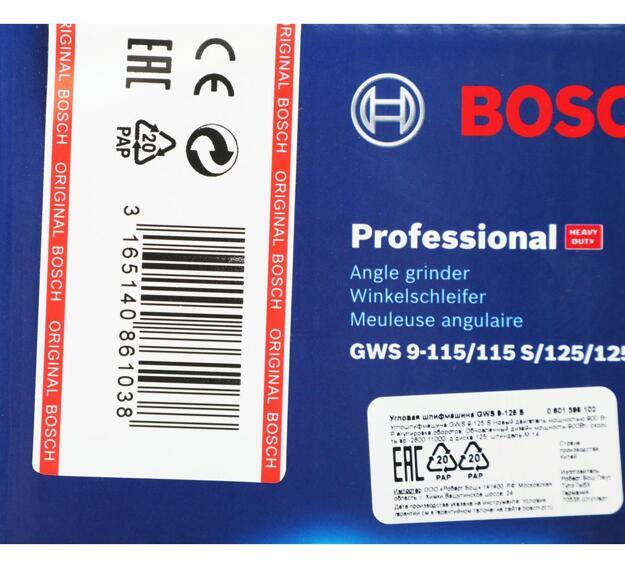 Углошлифовальная машина Bosch GWS 9-125 S