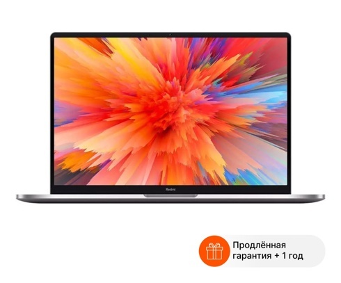 Ноутбук Xiaomi Redmibook Pro