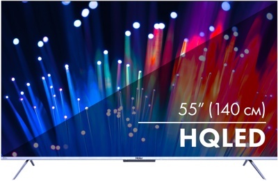 Телевизор Haier 55" Smart TV S3: 55 дюйма, 4K, Smart TV