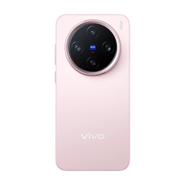 Vivo X200 Pro mini 16/512 ГБ, Розовый