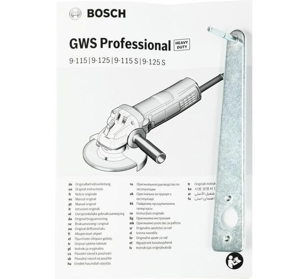 Углошлифовальная машина Bosch GWS 9-125 S