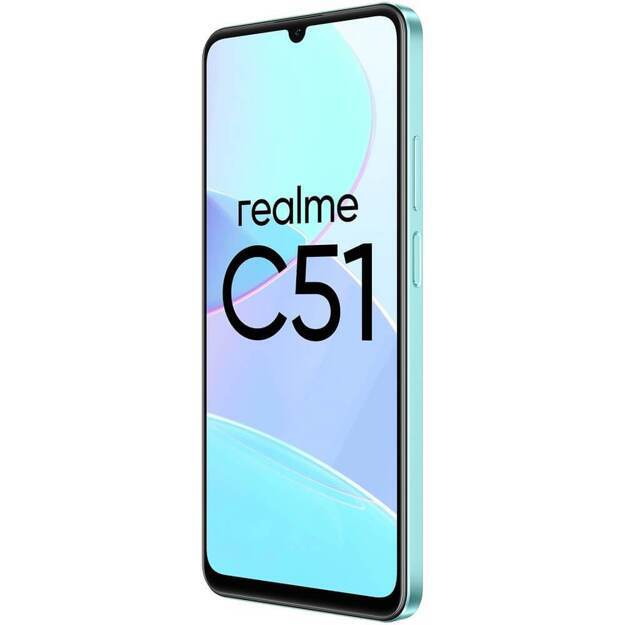 Смартфон Realme C51 4/64GB Черный