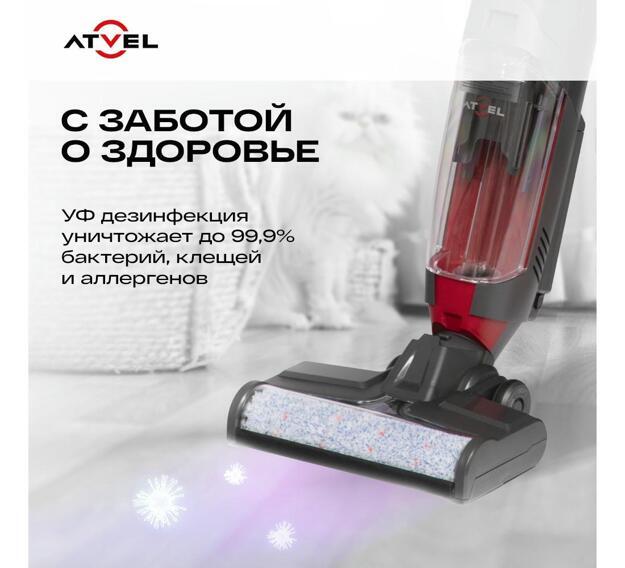 Моющий пылесос Atvel F16 PRO - мощный, 1600 Вт, черный