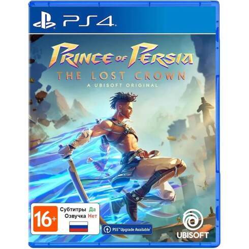 Prince of Persia: The Lost Crown PS4, русские субтитры