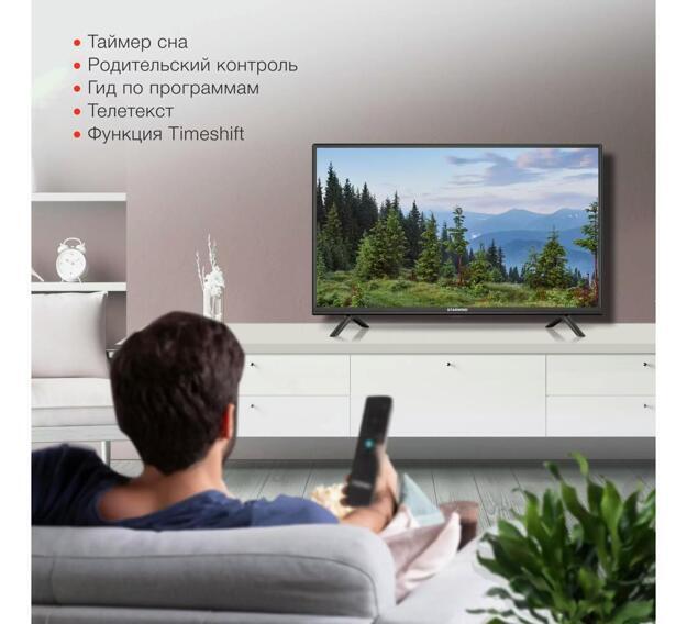 Starwind 32" SW-LED32BG202 HD LED