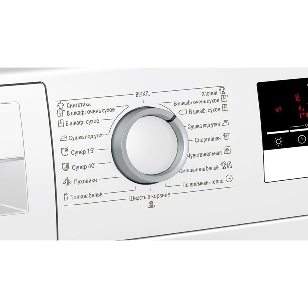 Сушильная машина Bosch WTM83261OE