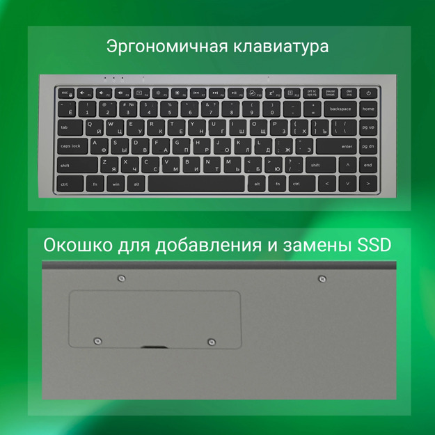 Ноутбук 14" Digma EVE C4403, Intel Celeron N4000, 4GB RAM, Intel UHD Graphics 600