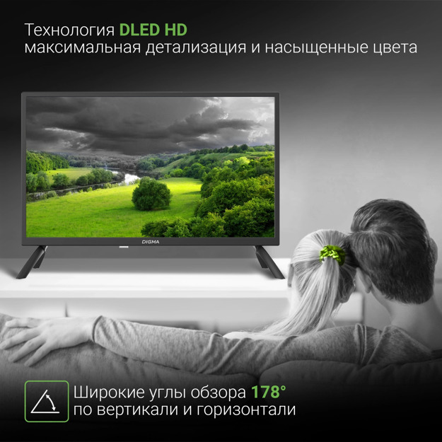 Телевизор LED Digma 32" DM-LED32SBB31: 32 дюйма, HD, DVB-T2