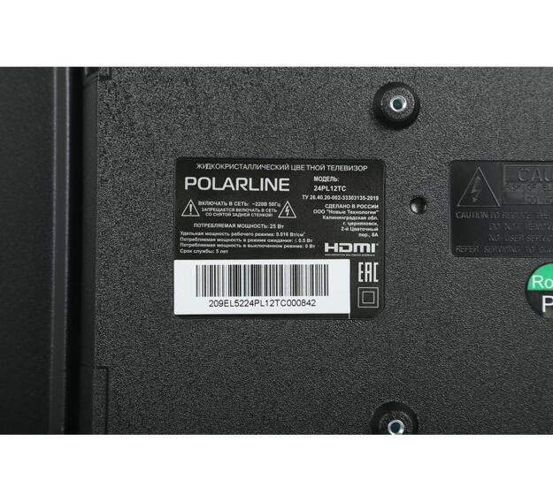 Телевизор LED PolarLine 24" 24PL12TC: 24 дюйма, HD, DVB-T2