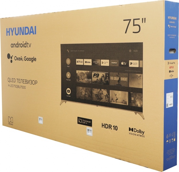 Телевизор Hyundai 75" H-LED75QBU7500: 75 дюйма, 4K, QLED, 120Гц