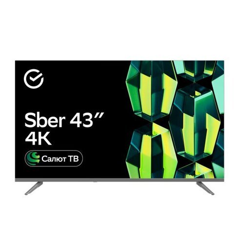 Телевизор Sber SDX-43U4014: 43 дюйма, 4K UHD, Smart TV, Салют