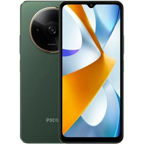 Смартфон Poco C61 4/128GB зелёный