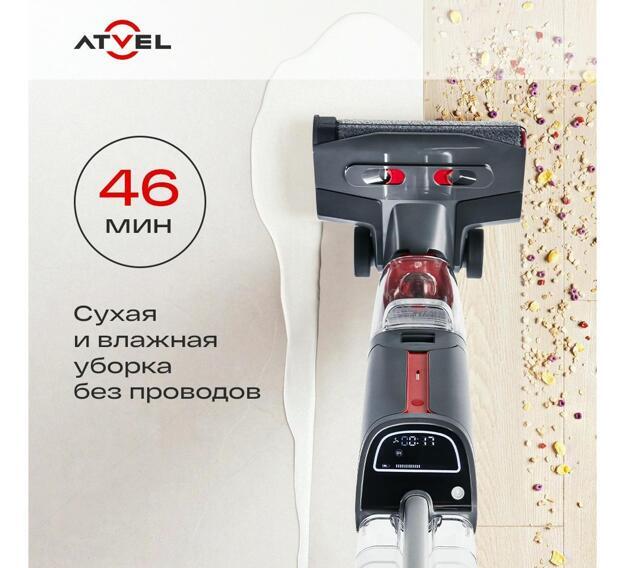Моющий пылесос Atvel F16 Ultimate - 1600 Вт, компактный