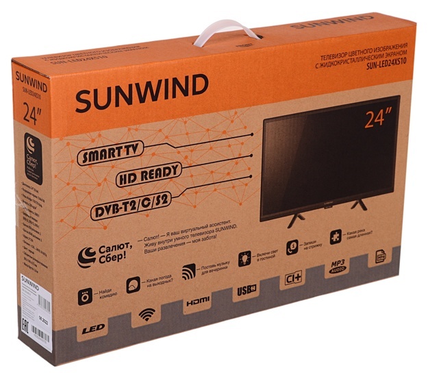 Телевизор LED SunWind 24" SUN-LED24XS10: 24 дюйма, HD, DVB-T2